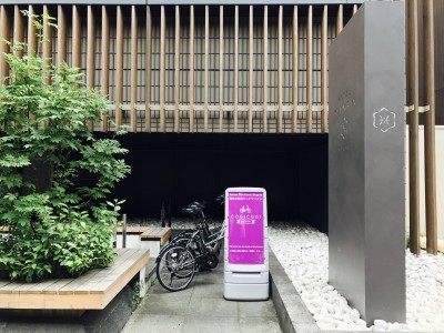 コギコギ株式会社、シェアサイクル「COGICOGI SMART! 」を京都で2018年6月25日より、ホテル カンラ 京都、京都東急ホテルなどで開始。