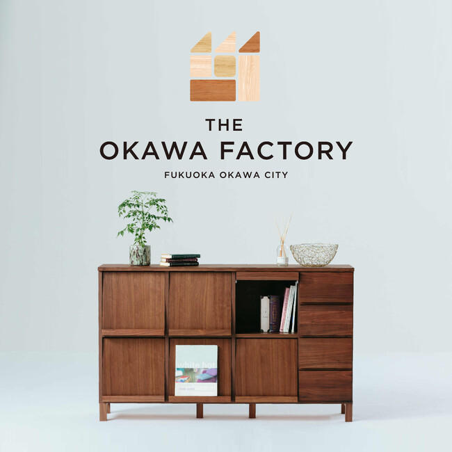 「THE OKAWA FACTORY」家具・木工産地福岡県大川市家具づくりの100のストーリー展示とさまざまな体験イベントを東京・二子玉川で実施