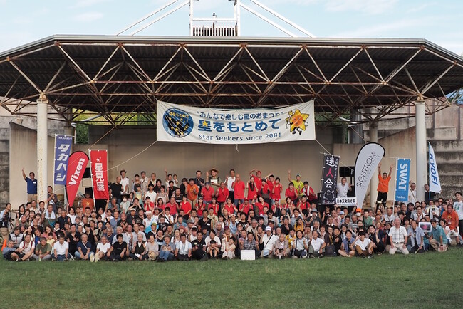 9月14日(日)、15日(月・祝)、京都るり渓にて開催する星まつり 「星をもとめて」に出店。