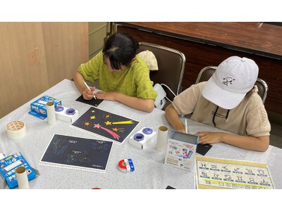 ”夏休みのアウトドアや旅行で自然観察を楽しもう！”8月10日（土）、8月11日（日）開催 「MORIPA...