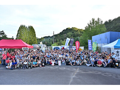 9月15日（日）、16日（月・祝）、京都るり渓にて開催する星まつり 「星をもとめて」に出店。