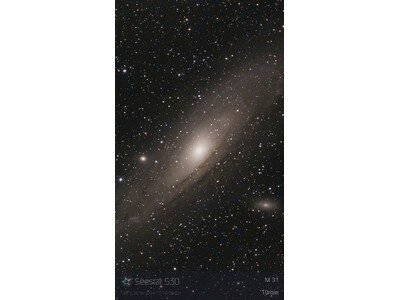 スマート望遠鏡「Seestar S30」販売開始のお知らせ 企業リリース