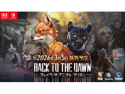 Nintendo Switch 2�^Nintendo Switch�p�\�t�g�E�F�A�@�@�@�wBack to the Dawn �`�u���C�N�E�U�E�A�j�}���E�v���Y���`�x�@�@�v���I�[�_�[���{���X�^�[�g�I