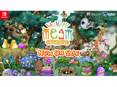 Nintendo Switch版 『はらぺこミーム』本日6月19日発売！