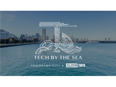 TECH BY THE SEA 2月25日 横浜のBankART Studio NYKで開催決定