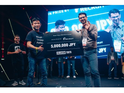 【Slush Tokyo 2019】Pitch Contest 参加締め切りは本日(12/28)まで！