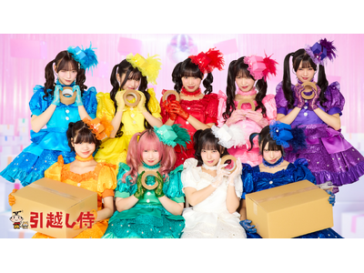 ���z�����̐VTVCM�{�����ցI�O��ڂ�₫���(�n�[�g)�́A�Ȃ�ƃA�C�h���O���[�v�u��₫���Y(�n�[�g)(�n�[�g)(�n�[�g)(�n�[�g)(�n�[�g)(�n�[�g)(�n�[�g)(�n�[�g)(�n�[�g)�v�I