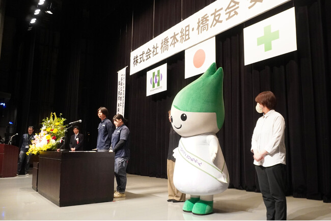 “熱中症との戦いが始まる”現場の安全を確実なものにするために 橋本組『2025年度 安全大会』を開催