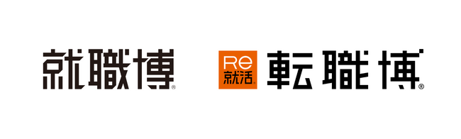 【仙台／5月29日（金）・30日（土）】学生・20代向け就職・転職イベントを開催