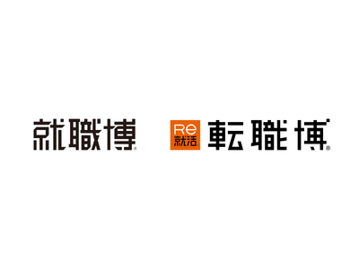 【仙台／5月29日（金）・30日（土）】学生・20代向け就職・転職イベントを開催
