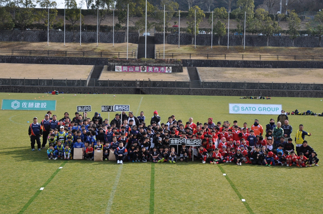 【イベントレポート】『SATO GROUP Presents 第7回 岡山県内ミニラグビーフェスティバル・イン・美作』が、本年も開催されました！
