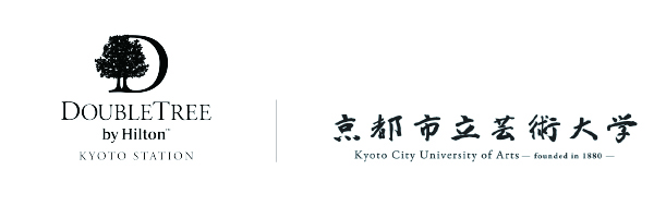 「京都市立芸術大学」とコラボ　クリスマスイブ特別演奏会開催