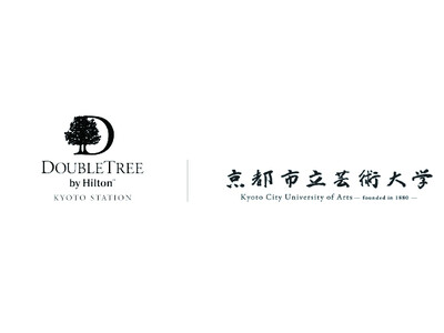 「京都市立芸術大学」とコラボ　クリスマスイブ特別演奏会開催