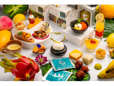 2026年6月13日（土）限定　みずみずしいフルーツと紅茶のマリアージュ ディルマコラボ 「トロピカルフルーツアフタヌーンティー」開催
