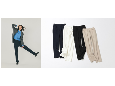 短期化する冬に向け、新定番美脚パンツが登場「PLUS STYLEスリムストレートパンツ(シェイプリザーブ...