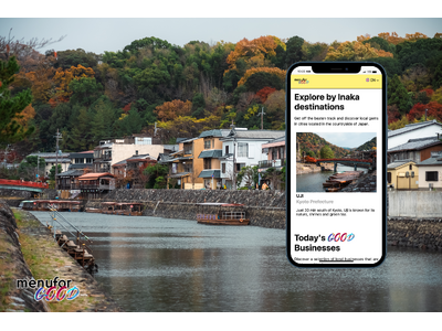 DOKOJAPAN株式会社は、日本の地方活性化取り組み「Inaka Revitalization Pro...