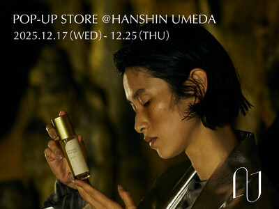 フレグランスブランド【NOWHERE NOWHERE】阪神梅田本店にて期間限定ショップを展開