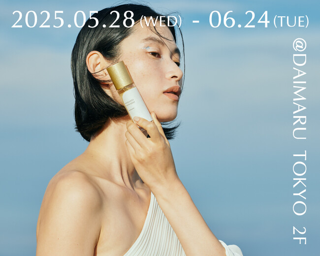 フレグランスブランド「NOWHERE NOWHERE」が大丸東京店にてPOPUPを開催