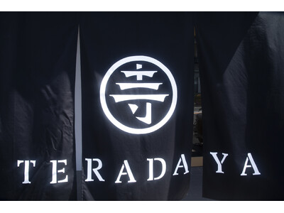 横浜生まれの和菓子専門店「TERADAYA」が期間限定で復活。人気の「フルーツ大福」に加え、新作「和三盆ノ雲」「塩バターサンドどら焼き」が横浜高島屋に登場！