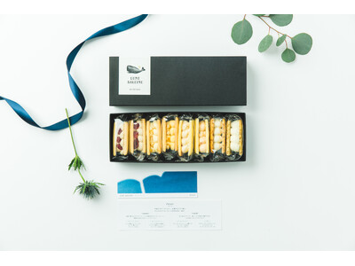 【cup of tea】大人のホワイトデーに！ “お酒を愉しむ”バターサンド『LUNE BALEINE（...