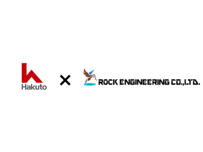 伯東タイランド、ROCK ENGINEERING社とインドの独占代理店契約を締結