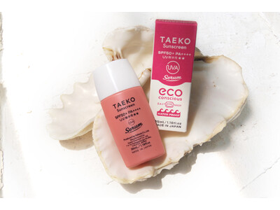 伯東、石けんで落とせる「TAEKOサンスクリーン」フィッシングショーOSAKA出展のお知らせ