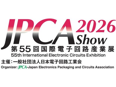 伯東、JPCA Show 2026 第55回国際電子回路産業展出展のお知らせ