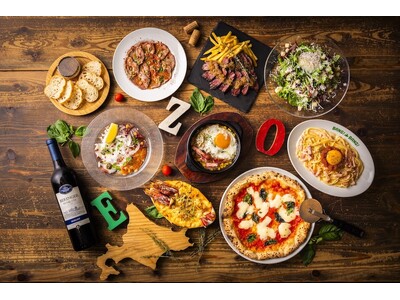 がぶ飲みワインと窯焼きピッツァの「北海道イタリアン居酒屋　エゾバルバンバン環状通東店」が2026年4月4...