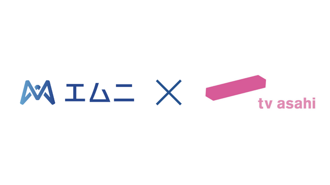 【京大/松尾研発スタートアップエムニ】テレビ朝日と協働し、生成AIを活用した新たな安全対策のPoCを実施