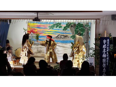 出雲神楽冬季公演2026　神楽と沈む陽の宴～聖地出雲と出逢う夜～