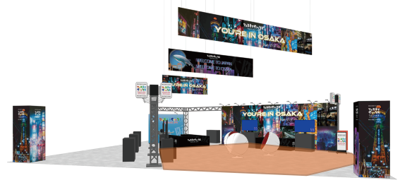 プレスリリース「アニメエキスポ(Anime Expo)2026 日本パビリオン「フェスティヴァックス ジャパン(FestivAX JPN)」協賛社・出展社募集のオンライン説明会開催！」のイメージ画像