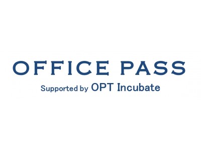 【株式会社オプトインキュベート】都内中心に100ヵ所超のシェアオフィスの自由席を何度でも使える「OFFICE PASS」を開発