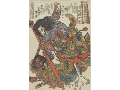 北宋美術の名品がずらり！歌川国芳「通俗水滸伝」現存74作品が一堂に！！大阪市立美術館開館90周年記念特別...