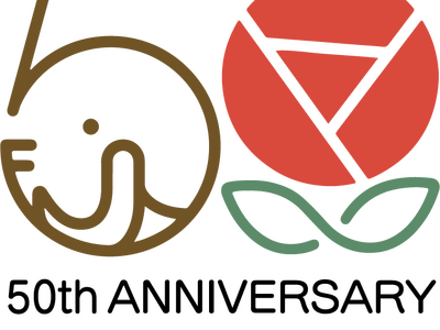 「長居植物園」と「自然史博物館」はおかげさまで50周年を迎えます！