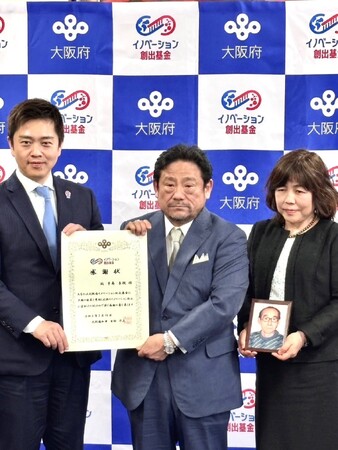 プレスリリース「つながっていく中島重久堂の企業風土」のイメージ画像