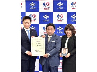 �Ȃ����Ă��������d�v���̊�ƕ��y