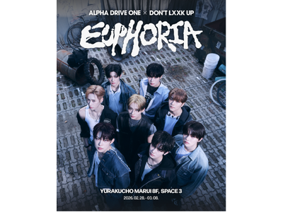 ALPHA DRIVE ONE × DON’T LXXK UP 夢のコラボフォトブースが日本初上陸！有楽...