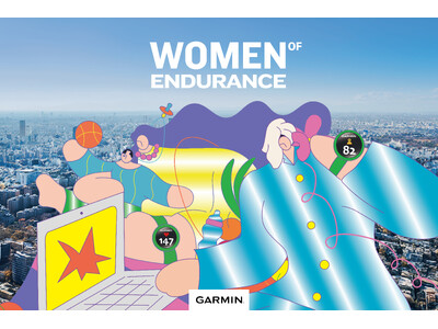Garmin、「Women of Endurance」キャンペーンを展開