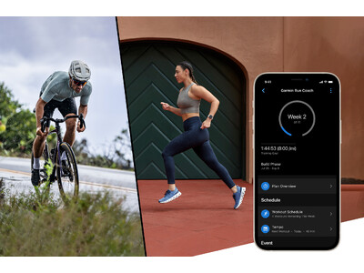 パーソナライズされたトレーニングプランで目標達成をサポートGarminコーチなどソフトウェアがアップデート