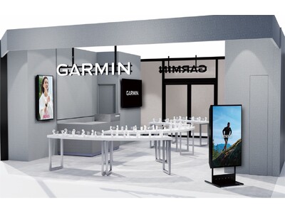 名古屋最大級のビジネス＆商業エリア“栄”にGarminブランド直営店誕生「ガーミンストア名古屋」 2026年4月23日（木）オープン