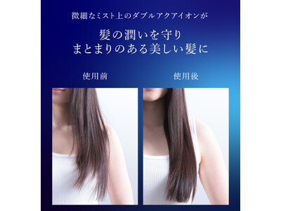 話題の美容家電ブランド「sanobi」 のドライヤー＆美顔器がヨドブルームにて取扱いがスタート！