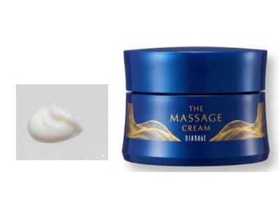 ハリとツヤを呼び覚ます新習慣ディアナージュ「ザ マッサージクリーム」誕生！