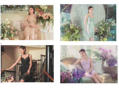 プロポーションづくりのダイアナより、補整下着の限定カラー「フラワージェンヌコレクション2026」の予約がスタート