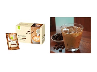 甘すぎない”大人のカフェラテ”が新登場セルディア-soy シェイク「カフェラテ」数量限定発売