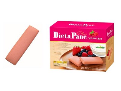 爽やかな甘酸っぱさで続けやすい新フレーバーディエッタパーネ プラス ラズベリー風味
