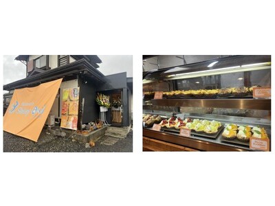 レストラン「Shiny Owl」初のパティスリーが誕生山形県の恵みを詰め込んだエッグタルト専門店