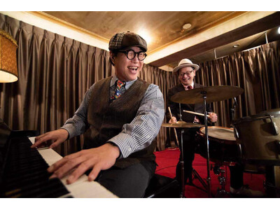 株式会社フォレストは【温泉でジャズ♪】を提案！生演奏ジャズ“春の一夜の特別宿泊プラン”を3月14日(土曜)限定で販売いたします♪