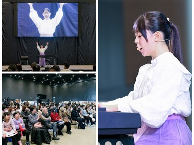 【イベントレポート】地域の魅力を再発見！『播州のくらしと文化EXPO』