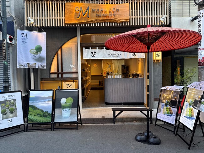 浅草の抹茶・日本茶専門店に日本茶専用焙煎機設置！