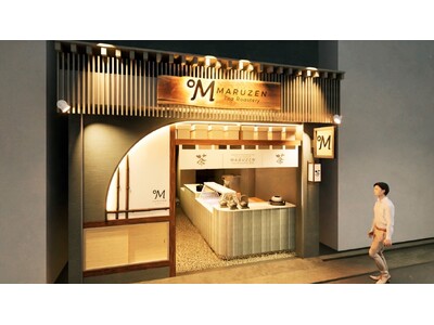 浅草に新たな抹茶・日本茶専門店がオープン！